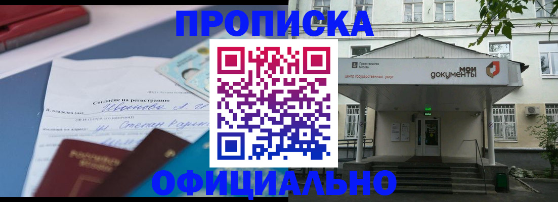 форма 3 в Рыбинске